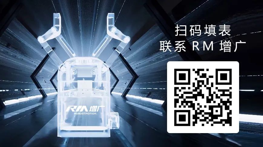 人工智能每日快报-中国首套“机器人数字藏品”限量发行杏彩平台已注册入口